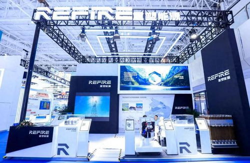 重塑能源冲刺港股 9个月亏4.6亿，中石化资本与一汽解放坐镇股东，押注氢能技术服务赛道