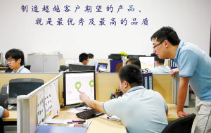 从黄岩模具产业发展看台州产业集群的技术开发与转型之路