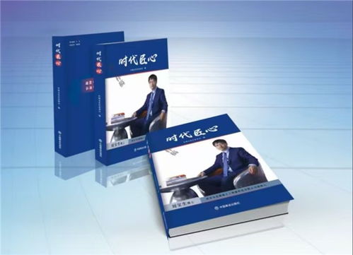 AI赋能中国品牌 韦克德瑞以行业大模型引领创新技术开发